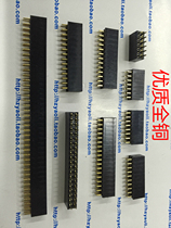 Spacing of 2 54mm shuang pai mu seat pai mu socket 2 * 2P 3 4 5 6 7 8 9 10 11 12-40P