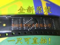 PCF7946 PCF7946AT PCF7947 PCF7947AT new imported chip