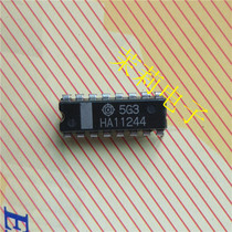 HA11244 integrated IC circuit can be photographed directly Welcome to discuss cooperation