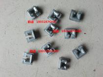 Small pine beating straw head rope eye square rope eye rope buckle aluminium buckle out of rope buckle cutting irrigation machine rope card