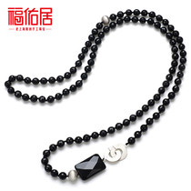 Foyou Residence Ornament Black Manau Sweater Chain Long crystal womens money chain sepal 925 silver beads