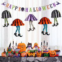 Halloween Fan Collage of Turned Fan Ghost Festival Themed Party Arranged Decorations Bar Scene Festival Daily Necessities Pendant