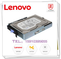 IBM 81Y9806 server hard disk 1TB SATA 3 5 inch X3100M5 X3250M5 X3250M5 M6