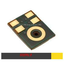 Knowles Lous original SPH0644LM4H-1 delivery chip sensor MEMS microphone