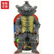 BANDAI Galaxy Altman Toys Monsters 500 Series Anton Soft Rubber Dolls