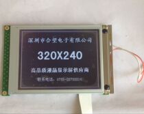 LMBGAT032G72CKS M032Q M032QGD South Asia Display New Fully Compatible Screen