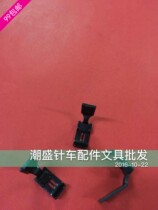 Double-pin car 842845 Double-pin machine presser foot 3128 3168 Double-pin car presser foot double pin flat presser foot full steel presser foot