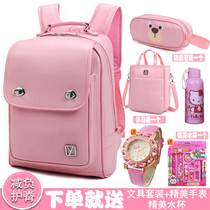 Korean primary school boys and girls schoolbag 6-12 years old waterproof childrens backpack 1-3-4 grade burden reduction backpack 2