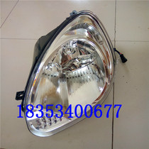 The new LED headlamps of the elegant electric car Jabee electric car of Baoya