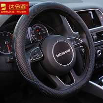 Mercedes-Benz C260 sports version A200L E300L new GLC300L special leather car steering wheel cover type D