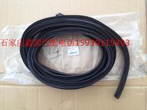 Twilight Yellow Sea flag winning f1 back door Adhesive Tape Back door sealing strip rear door sealing strip Flag winning f1 reserve door adhesive strip