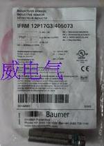 Baomeng proximity switch IFRM 18P37A4 L quality assurance