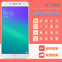 F Applicable OPPO R9plus screen assembly R9Plustm A R9PlusMA Display touch inside and outside the screen