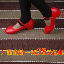 Summer New Square dance shoes dance shoes ladies red soft bottom dancing shoes ballroom dance teacher sandals Special