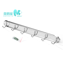 304 stainless steel clothes hook towel hook adhesive hook wall hanging hook bathroom bathroom door rear kitchen metal hook