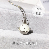 Breast milk souvenir jewelry Sterling silver chicken cute chicken pendant necklace Baby full moon Baby 100 days gift Fetal hair pendant