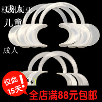 Dental oral C-type mouthpiece flaring mouth support soft silicone Hangzhou Xinya Size No 10
