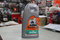  MOTOREX Swiss fully SYNTHETIC oil lubricating oil Motorcycle 4T KTM RACING 20W60