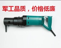 P1D-2000 electric torque wrench M22M24M27 M30 fixed torque adjustable digital display electric wrench