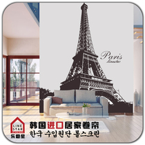 Import Custom Office Winter All shading Imports eco-friendly lifting pattern LOGO pull curtain roller blinds