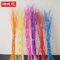 Mancheng flower dry branch decoration Yunlong willow dry branch dry willow dry flower dry branch Home decoration entrance decoration ornaments