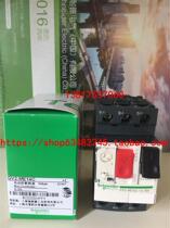Schneider original GV2-G254 Schneider Motor circuit breaker accessory GV2G254 Accessory