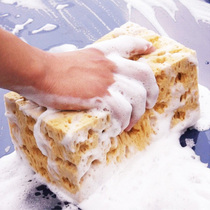 Car wash sponge macroporous sponge honeycomb sponge absorbent honeycomb car wipe sponge
