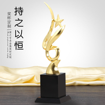 High-end creative metal five-pointed star crystal trophy custom Championship Trophy awards celebration Year-End Award products customized