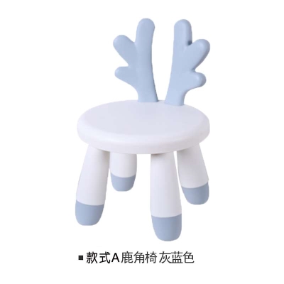 Children small chair baby cute cartoon small bench home Nordic small stool short stool baby leaning back chair plastic