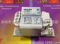 PHILIPS BHL250L 200250 W ballast UV UV lamp Firecow Philips ballast