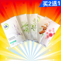 Buy 2 get 1 free U2K wardrobe odor elimination wardrobe deodorant sachet Wardrobe deodorant aromatherapy bag deodorant