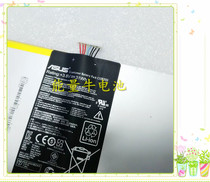 In stock AS AS C12P1305 battery TF701T K00C 7900mah