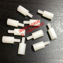 M3 hexagonal nylon column Plastic isolation column Support column Spacer stud Nylon column Isolation column M3*14 6