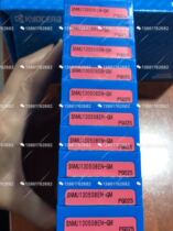 KYOCERA CNC Blade SNMU130508EN-GM PG025 Tool holder MFSN88063R-5T-M Request for quotation