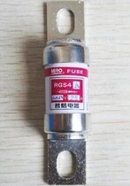 MRO hot melt ceramic fuse fuse RGS4A 660GH 660V 160A