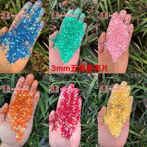 Nail sequin jewelry 3mm color five-pointed star sequin nail patch star sequin eye makeup patch small sequin