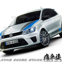 Volkswagen POLO Car Sticker 2013 New POLO Sticker Paul Vehicle Sticker Full Car Pull Flower Golf 6 Modification