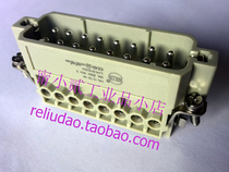 WAIN heavy duty connector HA-016-M male core 16A 250V 16 core industrial plug original stock