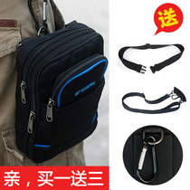 Multifunctional outdoor wear belt bag vertical 68 inch flat panel large screen mobile phone crossbody shoulder bag for men and women running bag