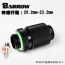 Almighty telescopic double external dental joint Barrow G1 4 20-23mm length TQBX2D-V1 black silver