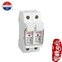 RT18-32-2P with lamp cylinder cap low voltage fuse base 10x38 old quality