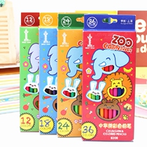 Chinese 6300 color pencil 12 color 18 color 24 color 36 color graffiti painting color lead creative children color lead
