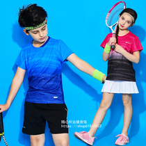 New childrens badminton suit set Boys and Girls short sleeve skirt round neck tennis suit quick-drying childrens sportswear