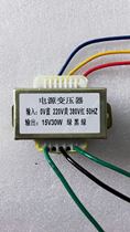 Plating power rectifier circuit board large board special transformer 380V220V variable double 15V