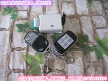 Automatic door remote control induction door remote control automatic sliding door remote control automatic door wireless remote control