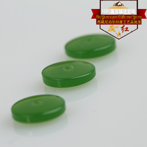 Tibet Leaf Green Coconut Shell Loose Bead of Bodhi Bodhi Root Septico Indian Coconut Shell Hand-milled Artificial Nectar