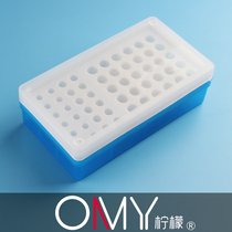 0 2 0 5 1 5ml 54 hole multi-purpose ice box freezer tube box 54 hole frozen centrifuge tube ice box