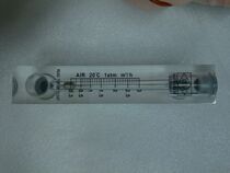 Flow meter gold Thai LZM-15Z liquid ZYIA full-gauge pipe-type
