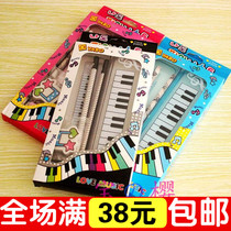 Creative music modeling children Primary School students school supplies prizes music box stationery set