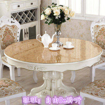 Hotel round table cloth plastic pvc transparent thickened 20 table cloth table table soft glass table cloth household